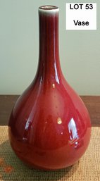 Chinese Vintage Porcelain Sang De Boeuf (Oxblood Red) Vase
