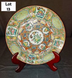 Antique Chinese Export China Plate