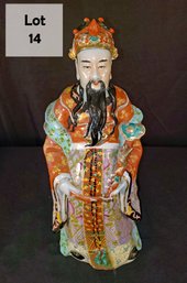 Vintage Chinese Emperor Porcelain Figural Statue