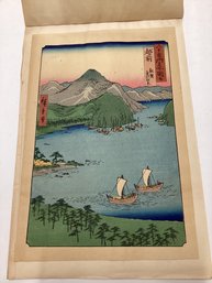 Vintage Hiroshige Wood Block