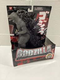 2012 Bandai Godzilla