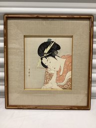 Vintage Signed Japanese Art