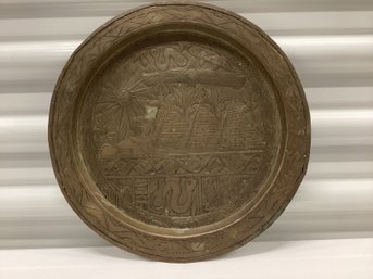 Hand Crafted Brass Egyptian Carved Plate