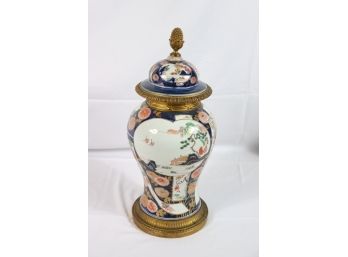 Vintage Asian Porcelain
