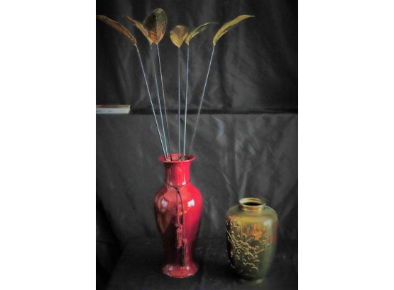 Quality Metal Vase With A Chrysanthemum Design Includes A Pretty Ox Blood Vase With Decorative Metal Leave