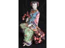 Lladro Geisha Figurine Flower Pot & Pretty Brass Fan On Stand Small Royals Stratford Flower, Geisha Ceramic