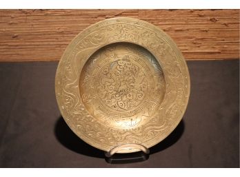Heavy Chinese Brass Medallion Plate With Engraved Detail