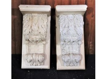 Quality Vintage Heavy Carved Wood Wall Sconces Appx 9 X 9 X 18.5
