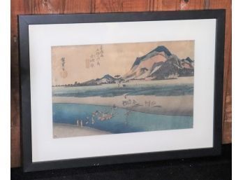 Vintage Signed Japanese Etching In A Matted Frame
