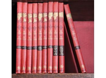 The Illustrated Library Of The World & Its People 10 Volume Set. 1967 In Great Condition