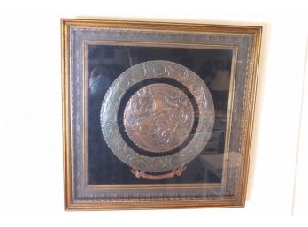 Embossed Copper Plate In Frame ' Caroll '