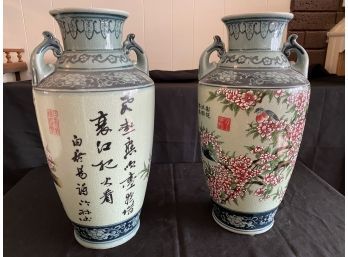 Pair Of Tall Painted Crackle Finish Porcelain Asian Style Cherry Blossom Vases With Beautiful Bird Detail