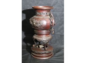 Vintage Bronze Chinese Incense Burner Urn
