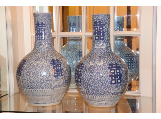 Pair Of Tall Matching Blue And White 16 1/2 Inch Asian Vases
