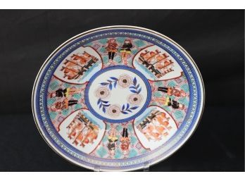 Japanese Export Platter With European Motif