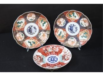 Lot Of 3 Japanese Export Hand Painted Decorative Plates