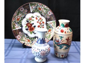 Three Beautiful Asian Decorative Items With Hand-Painted Vases And Japanese Wall Plate