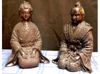 Patinated Bronze Samurai & Geisha Figures