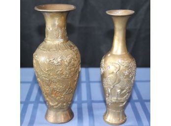 Two Vintage Brass Vases With Figural Designs & Chinese Stamps On Bottom