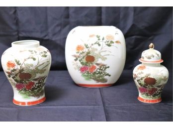 Pretty Floral Asian/Japanese Style Vase & Urn In A Crackle Finish With A Pretty Floral Scene