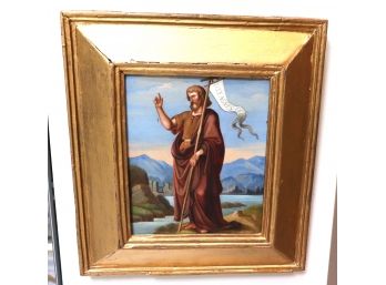 Finely Painting On Metal Jesus Christ On Metal In A Gilded Frame Lamb Of God