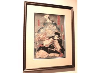 Japanese Woodblock Print Double Matted By Kunisada, Nice Vintage Condition In A Quality Gold Frame.