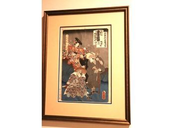 Japanese Woodblock Print Double Matted By Kunisada, Nice Vintage Condition In A Quality Gold Frame