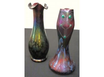 Two Art Glass Vases In Shades Of Purple