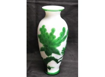 Vintage Peking Glass Vase In White & Emerald Green