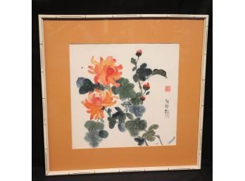 Vintage Watercolor Art With Stamps & Character Writing In Bamboo Style Frame