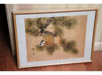 Asian- Mid Century Style Silk Screen Artwork Stamped And Signed
