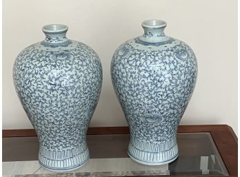 Pair Of Ovoid Shaped Blue & White Chinese Vases With Scrolling Design