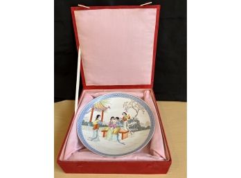 Lovely Chinese Eggshell Porcelain Decorative Curved Plate With Court Ladies In A Garden Setting