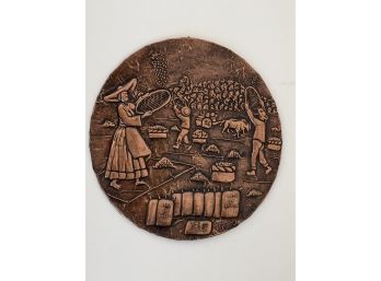 Carved Copper Plaque From Brazil Featuring Coffee Growers Signed By The Artist