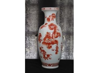 Vintage Hand Painted Porcelain Vase With Dragon & Koi Fish Details In Ginger Red