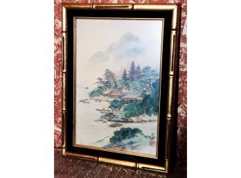 Framed And Stamped Asian Style Artwork/Watercolor In A Bamboo Style Frame