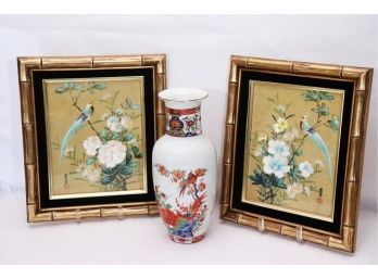 Pair Of Signed Asian Paintings Of Flowers & Birds With Porcelain Shogun Dynasty Vase