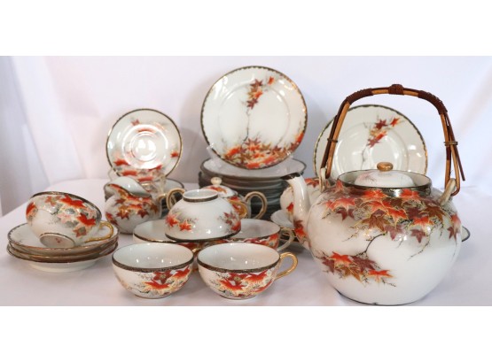 Pretty Vintage Hand Painted Tea Set With An Autumn Leaves Style Pattern Throughout, Amazing Colors