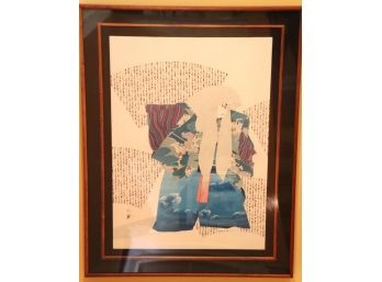 Vintage Asian Serigraph 135/300 Signed & Numbered By Artist In A Quality  Plexiglass Frame