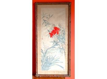 Vintage Asian Style Woodblock Print With Stamp In Corner On Fabric