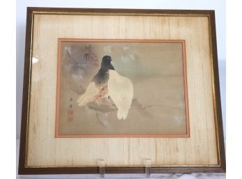 Framed Asian Style Print Of Perched Birds On A Tree Branch With Stamp & Characters In A Sea Grass Matted F