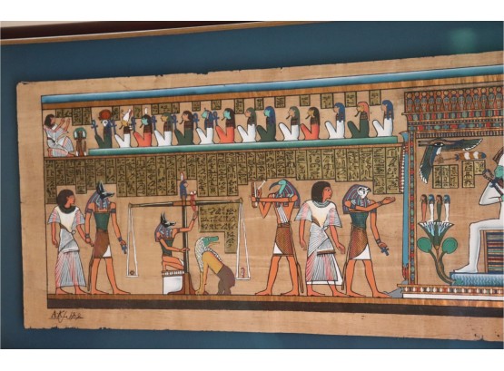 Hand Painted Papyrus Drawing With Colorful Highlights Signed By Artist & Professionally Framed