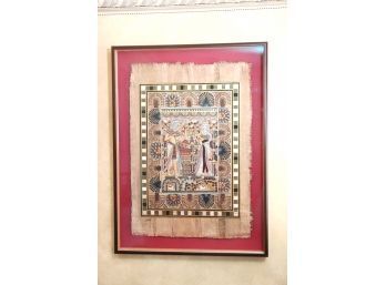 Fabulous Papyrus Painting Of An Ancient Egyptian Couple Surrounded By Stylized Palm Leaves In Custom Floati