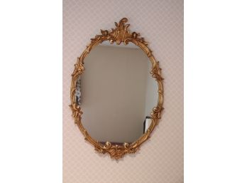 Ornate Gilded Wood Mirror With Floral Detailing