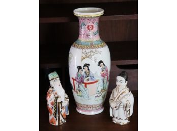 Hand Painted Chinese Vase & 2 Asian Porcelain Figurines