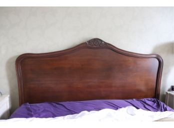 Louis XV Style King Size Wood Headboard With Delicate Curves & Carving