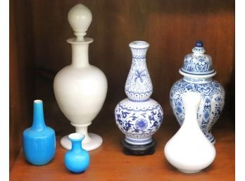 Lot Of 6 Porcelain & Opaline Glass Items With Gouda Holland Urn