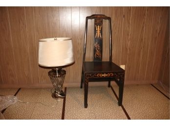 Handpainted Chair With Asian Motif And Is Nice Desk Chair, Bedroom Chair Or Occasional Chair + Lamp