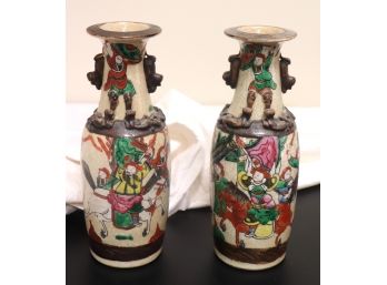 Pair Of Antique Hand Painted Stamped Chinese Porcelain Vases