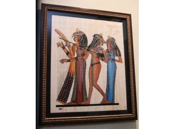 Vintage Egyptian Papyrus Print In Modern Style Frame